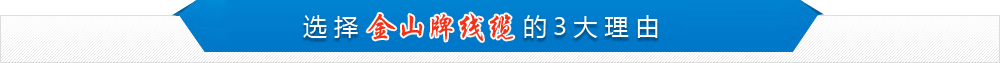 天津色多多福利导航電線電纜是您的選擇合作夥伴！色多多成人网站色多多黄色视频在线观看專家！